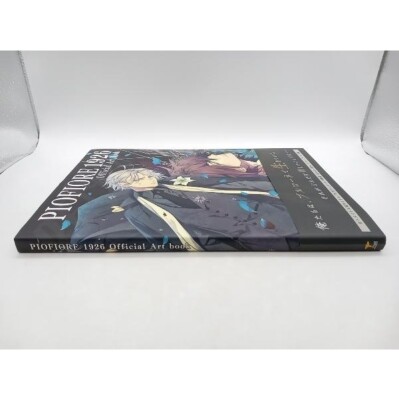 Piofiore 1926 Official Art Book | eBay