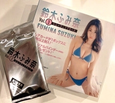 Fumina Suzuki Vol.3 Trading Card 1 confezione nuova bikini ragazza IDOLO GIAPPONESE 12 pezzi