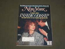 1988 MAY 9 NEW YORK MAGAZINE - SUZY (AILEEN MEHLE) WITH DONALD TRUMP - B 2179 1988 MAY 9 NEW YORK MAGAZINE - SUZY (AILEEN MEHLE) WITH DONALD TRUMP - B 2179