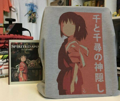 Spirited Away Minimalist Japanese Poster T-Shirt Studio Ghibli 