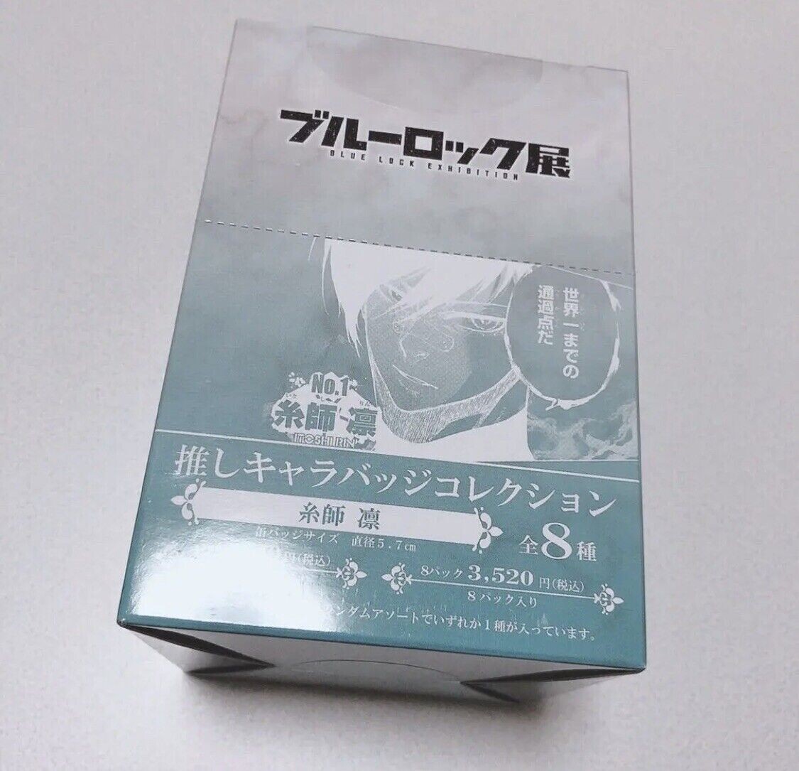 Blue Lock Exhibition 2023 Limited Rin Itoshi Tin Badge Japan 