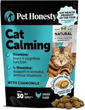 Calming Chews Cats Cat Anxiety Relief Helps Reduce Stress Behavioral Support
