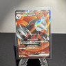 The Pokémon Company Excadrill ex 163/086 SV11B Black Bolt Super Rare Holo Japan…