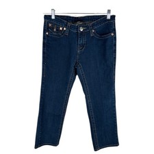 True Religion Dark Wash Y2K 90's Low Rise Straight Leg Jeans Size 30