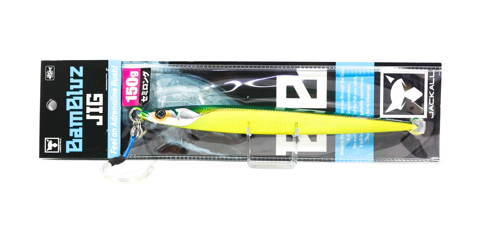 Jackall Metal Jig Bambluz Semi Long 150 grams Grikin (3672)