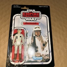 1980 Kenner STAR WARS Empire Strikes Back REBEL COMMANDER figure MOC esb 41b