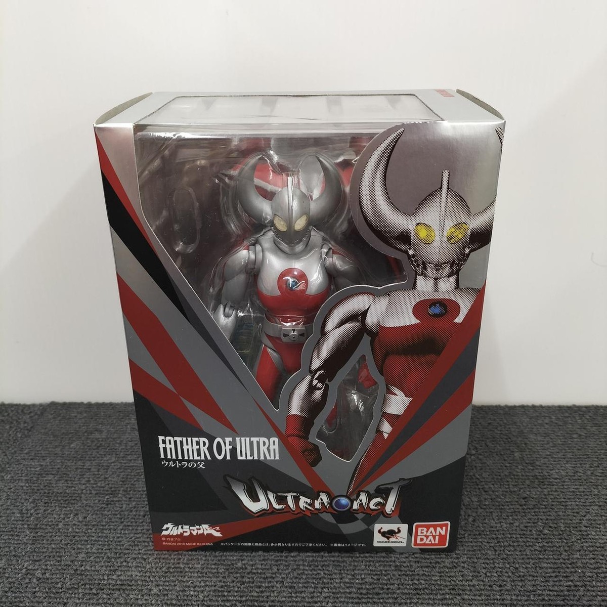 Bandai Ultra-Act Ultra Father Ultraman A | eBay