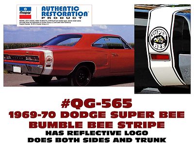 QG-565 1969-70 DODGE CORONET SUPER BEE - BUMBLE BEE STRIPE