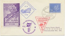 DDR 1958 Mitläuferpost an der Gedächtnisflug Freudenstadt m selt. ABWURF-STEMPEL