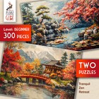 2 x JIGSAW PUZZLES 300pc ~ Tranquil Zen Retreat - serene Japanese garden FG2019