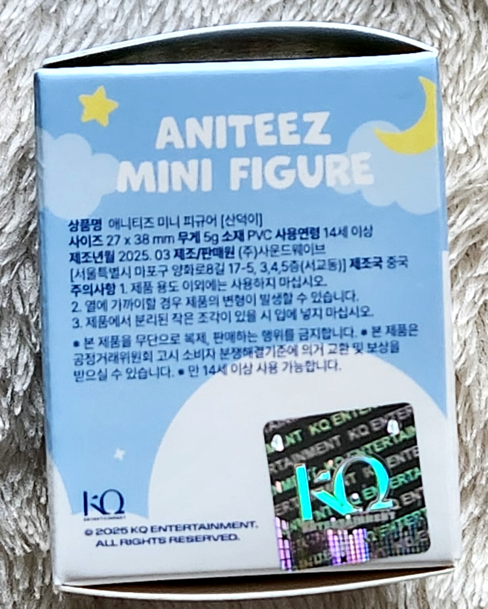 ANITEEZ in Dreamland Mini Figurine SANdeoki Official PC and