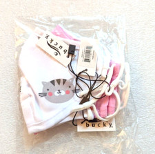 Bucky Fashion Face Mask Cat Flamingo Graphic - 3 Pack Pink White Gray
