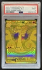 2025 Pokemon Phantasmal Flames Mega Charizard X ex Hyper Rare #130/094 PSA 9