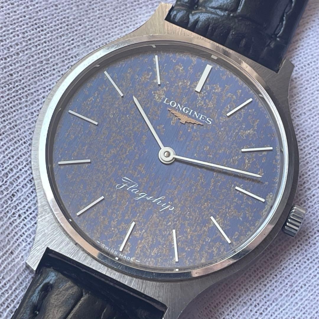 Longines Flagship Manual Wind Blue Dial Swiss Watch Men Used 