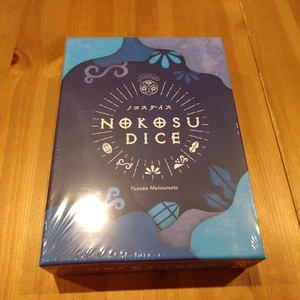 Nokosu Dice Engames Board Game Card Trick Taking Japan Yusuke Matsumoto NEW