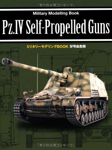 IV No. self-propelled artillery (military modeling BOOK) large b... book form JP