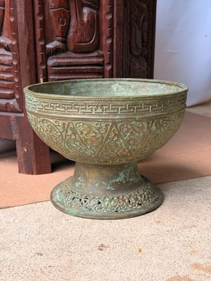 Antique Cast Bronze Pedestal Bowl Chased Arabesque Centerpiece Verdigris Vessel