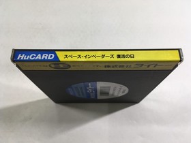 DL2749 Space Invaders Fukkatsu no Hi BOXED PC Engine Japan