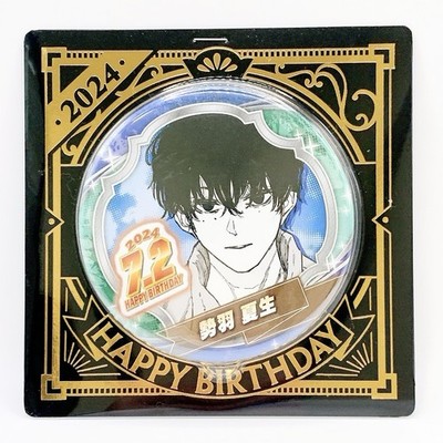 Sakamoto Days Natski Seba Birthday Button Badge Collection Jump Anime Japan