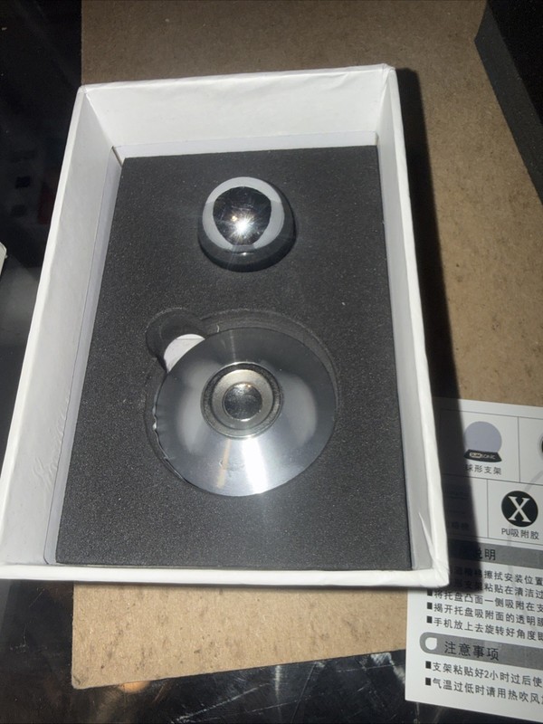 SumSonic Magnetic Carphone Holder