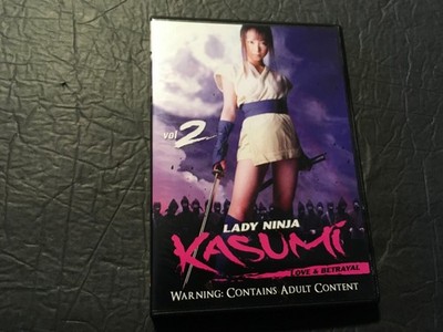 Lady Ninja Kasumi  Vol. 2