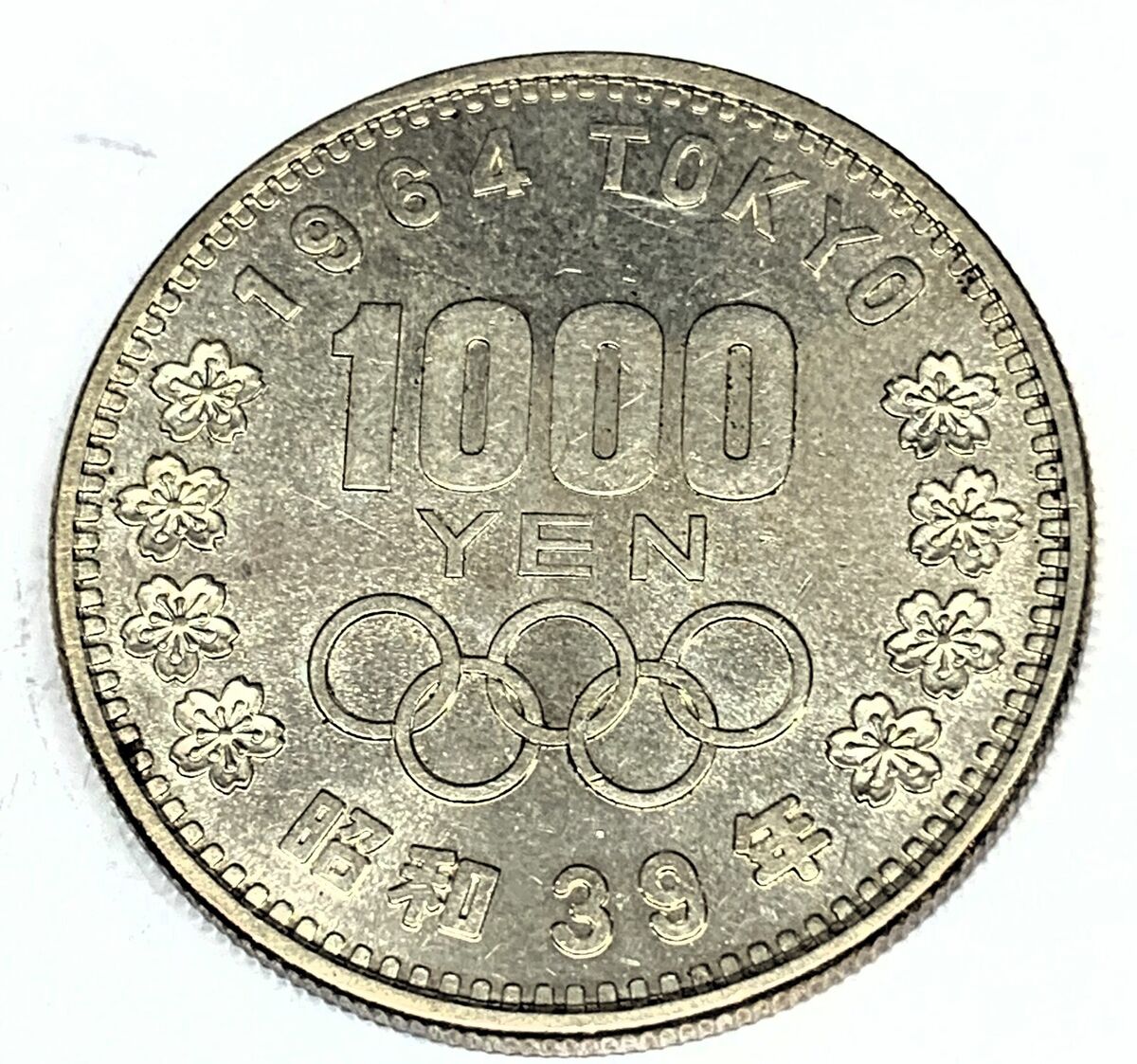 C7312 JAPAN COIN, 1000 YEN 1964 | eBay C7312 JAPAN COIN, 1000 YEN 1964 | eBay