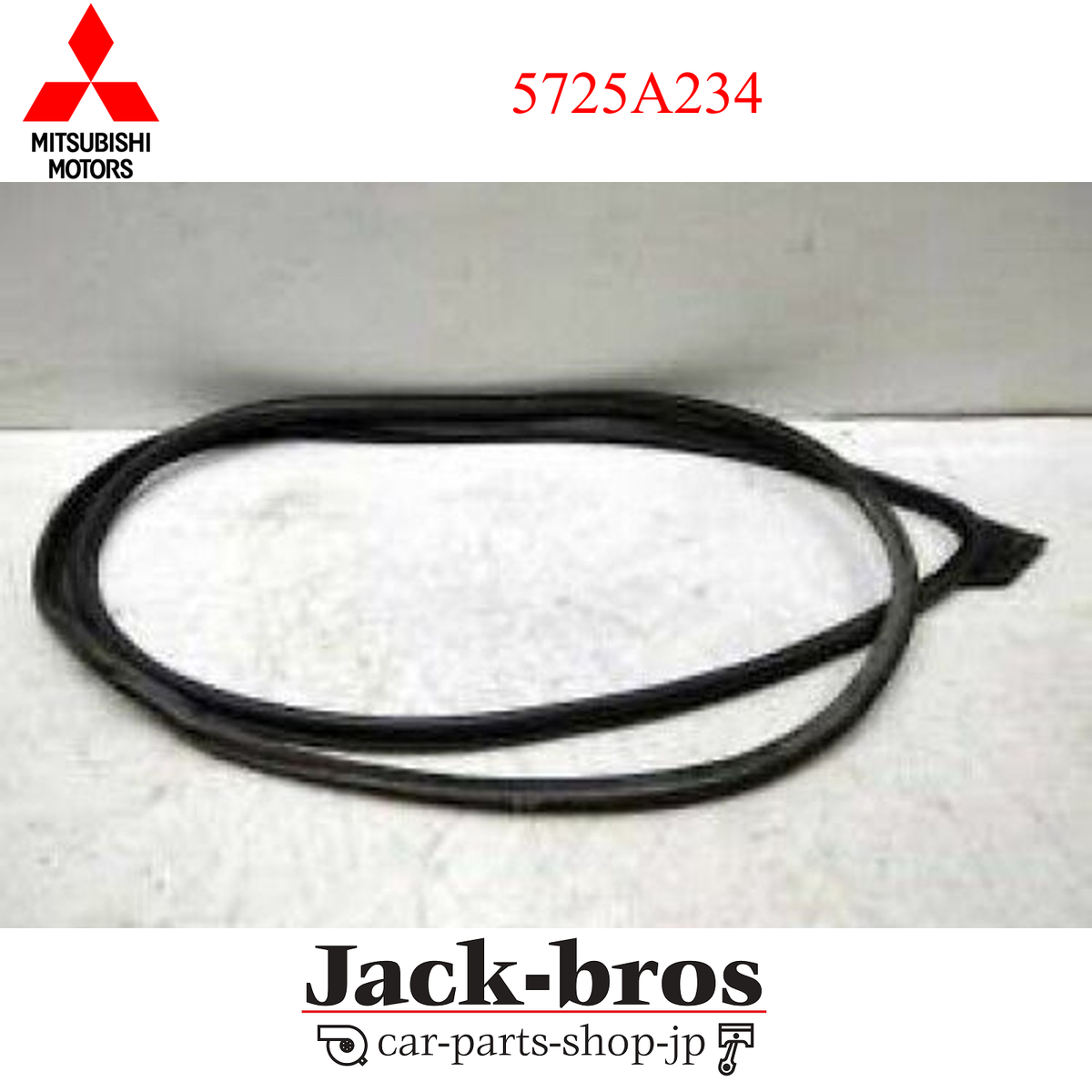MITSUBISHI Genuine OEM OUTLANDER ASX Front Door Weatherstrip Out