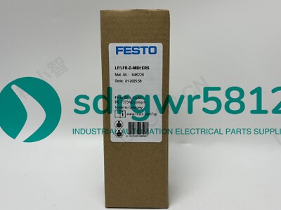 Festo LF/LFR-D-MIDI:ERS 646228 Filter Bowl New One Free Shipping LFLFRDMIDIERS