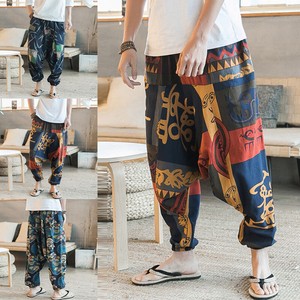 yoga harem pants