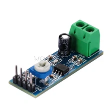 10pcs LM386 Audio Amplifier Module 200Times Input  Adjustable Resistance 5-12V