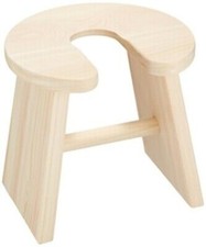 Kiso U-Shaped Seat Bath Chair Natural Wooden Stool Onsen Japanese Cypress HINOKI