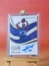 2022-23 Panini Immaculate Karl Malone Scorers Club Signatures Auto /49