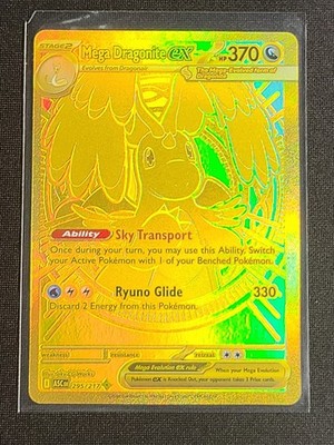 ポケモンカードゲーム Ascended Heroes Mega Dragonite EX MUR/MA Mega Dragonite ex #271 Prices | Pokemon Ascended Heroes | Pokemon