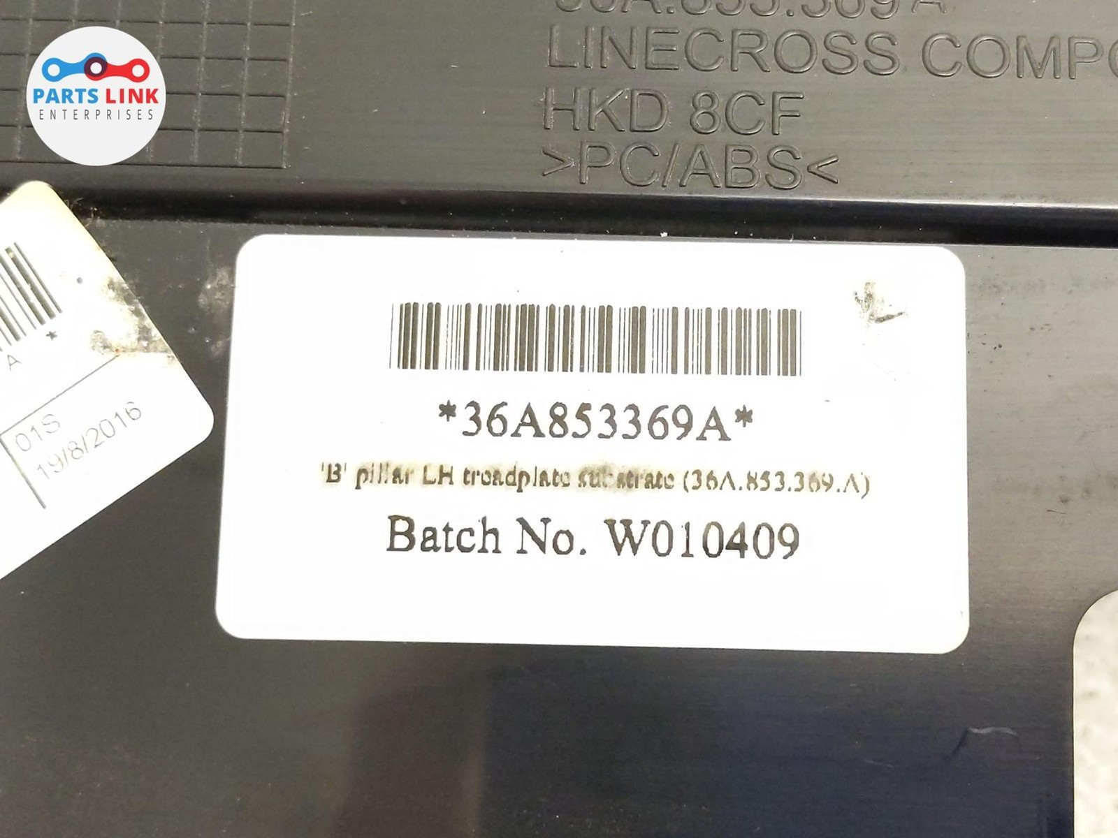 Bentley Bentayga 2016-2020 LEFT Pillar trim