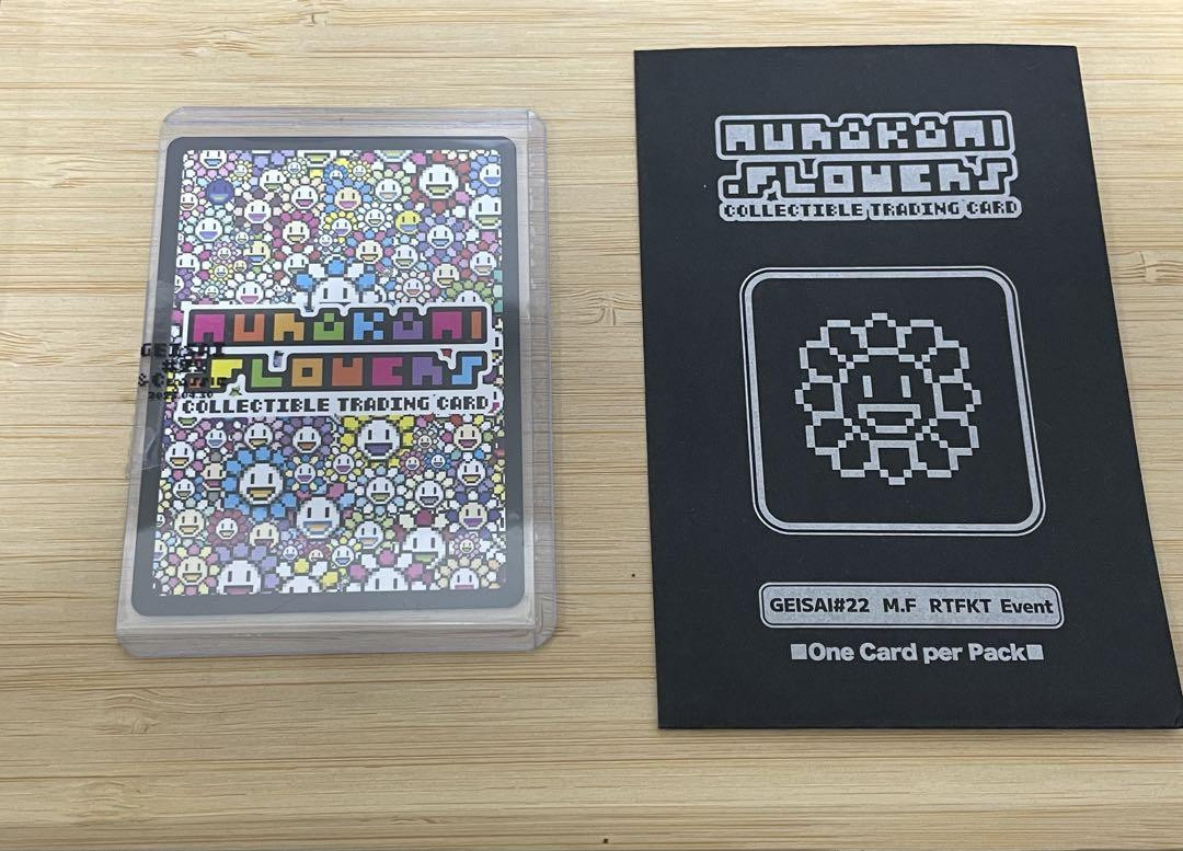Murakami Takashi MURAKAMI .FLOWER 108 FLOWERS GEISAI 22 Murakami Takashi MURAKAMI .FLOWER 108 FLOWERS GEISAI 22
