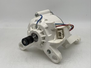 Bauknecht  WATK Pure 96L4 DE N Waschmaschine Motor 22051811790 #DC363