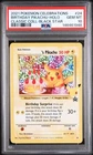 2021 Pokemon Celebrations Birthday Pikachu 24 PSA 10 Promo Classic Collection