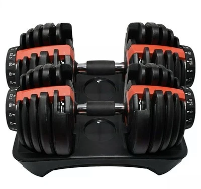 BALELINKO NEW Adjustable Dumbbell Dumbbells Weights 552 Set Pair 52.5lbs - TWO DUMBBELLS