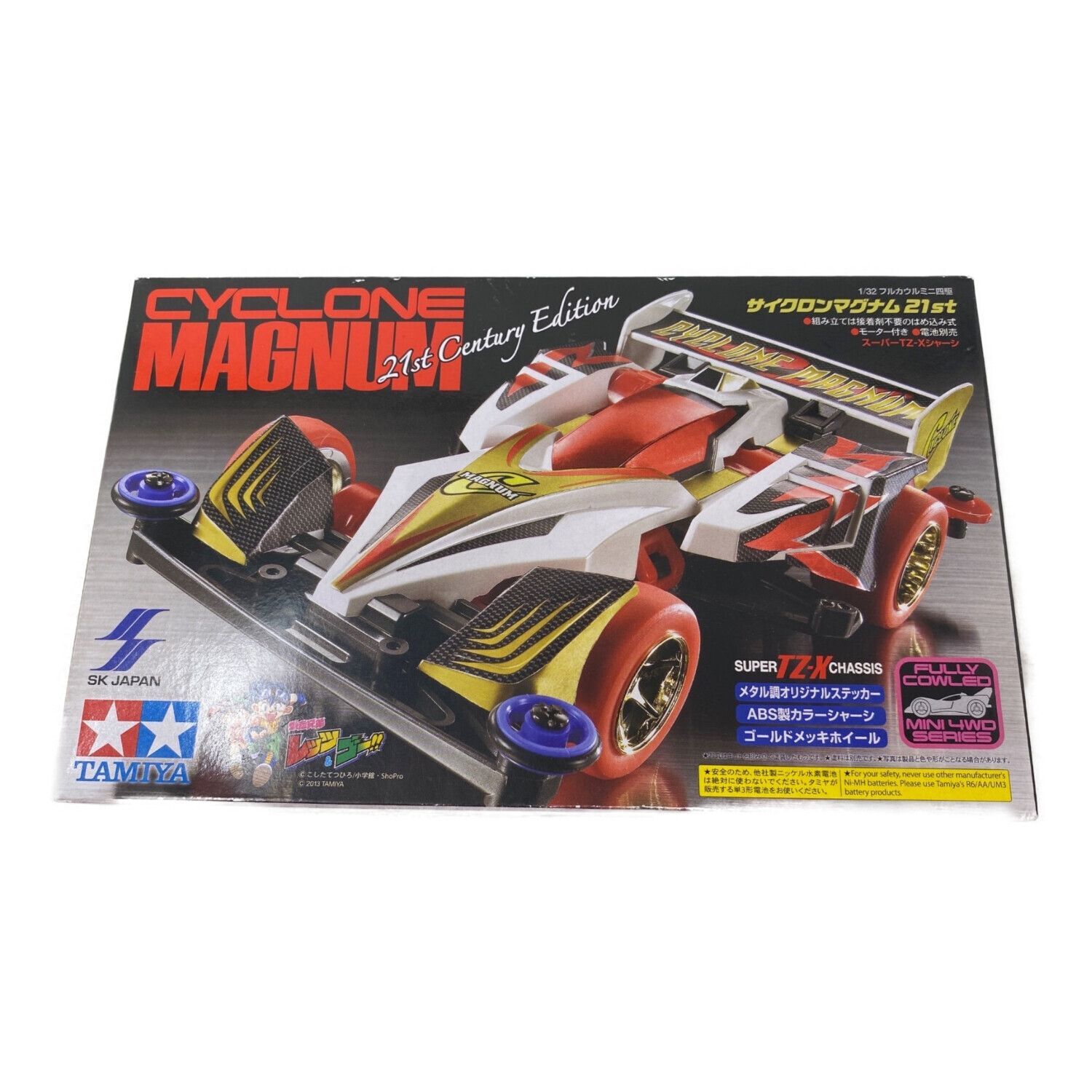 ミニ四駆CYCLONE MAGNUM 21st Century Edition