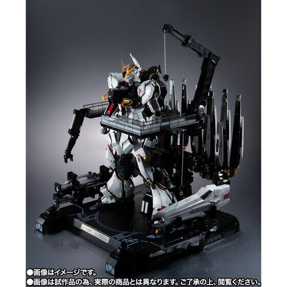 Bandai Metal Structure KAITAI-SHOU-KI RX-93 Nu Gundam Fin Bandai Metal Structure KAITAI-SHOU-KI RX-93 Nu Gundam Fin