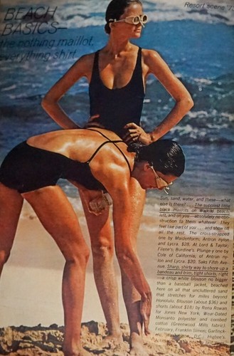 ~ Vogue  Magazine Jan 1973 Lauren Hutton by Avedon + Brinkley DISCOUNTED READ ~ - Afbeelding 3 van 15