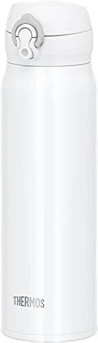 Canecas de Viagem Thermos