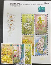 Laos 2000 Orchids set of 4 stamps + MS UM