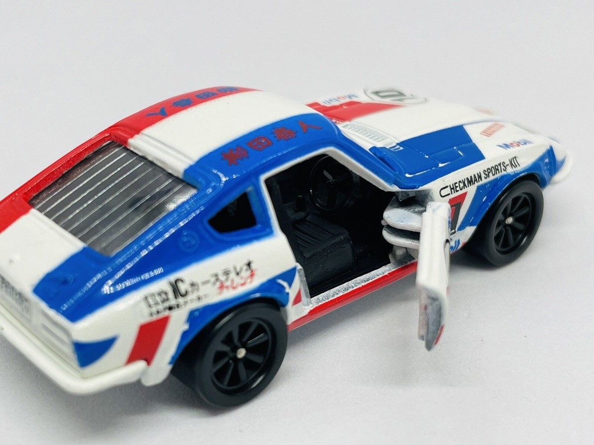Tomica Tomy 58-1-50 Nissan Fairlady 240ZG Racing by II ADO Tomica Tomy 58-1-50 Nissan Fairlady 240ZG Racing by II ADO