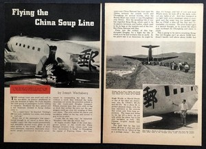 CNAC WWII 1943 pictorial "Flying the China Soup Line" China National Aviation