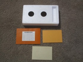 Nintendo Game&Watch Donkey Kong I Multi Screen Boxed