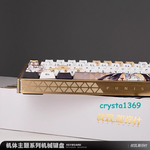 GRAY RAVEN:PUNISHING Offical Lucia PYROATH 89 Keys Wireless Mechanical Keyboard - Picture 5 of 23