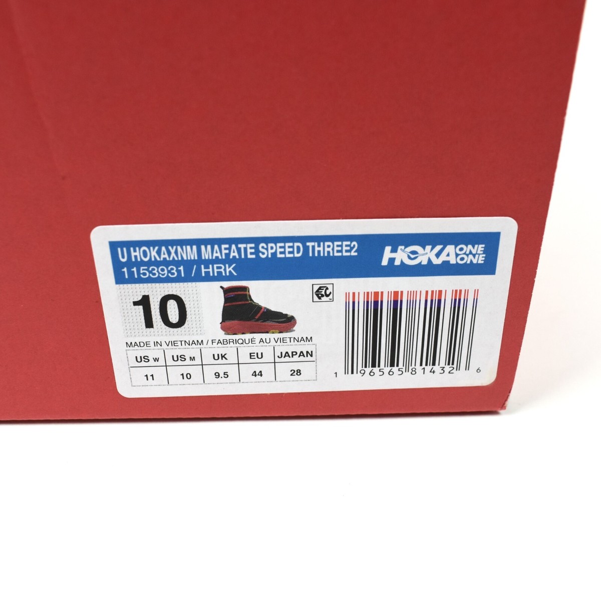 NWT Hoka Nicole McLaughlin Mafate Speed Three2 Sneakers 3-in