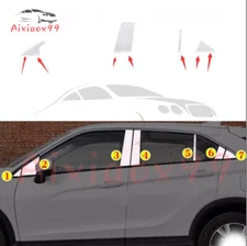 Gloss Silver Pillar Post Cover Door Trim For 2018-2024 Mitsubishi Eclipse Cross