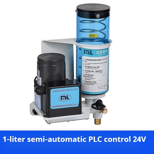 24V 25W Electric Grease Pump 2L Semi-Automatic Oil Lubricant Pump 60cc/min 6MPa - Picture 15 of 22